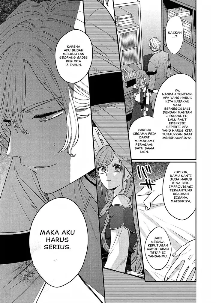 image-komik-matsurika-kanriden-koukyuu-jokan-kimagure-koutei-ni-misomerare-chapter-20-11/39