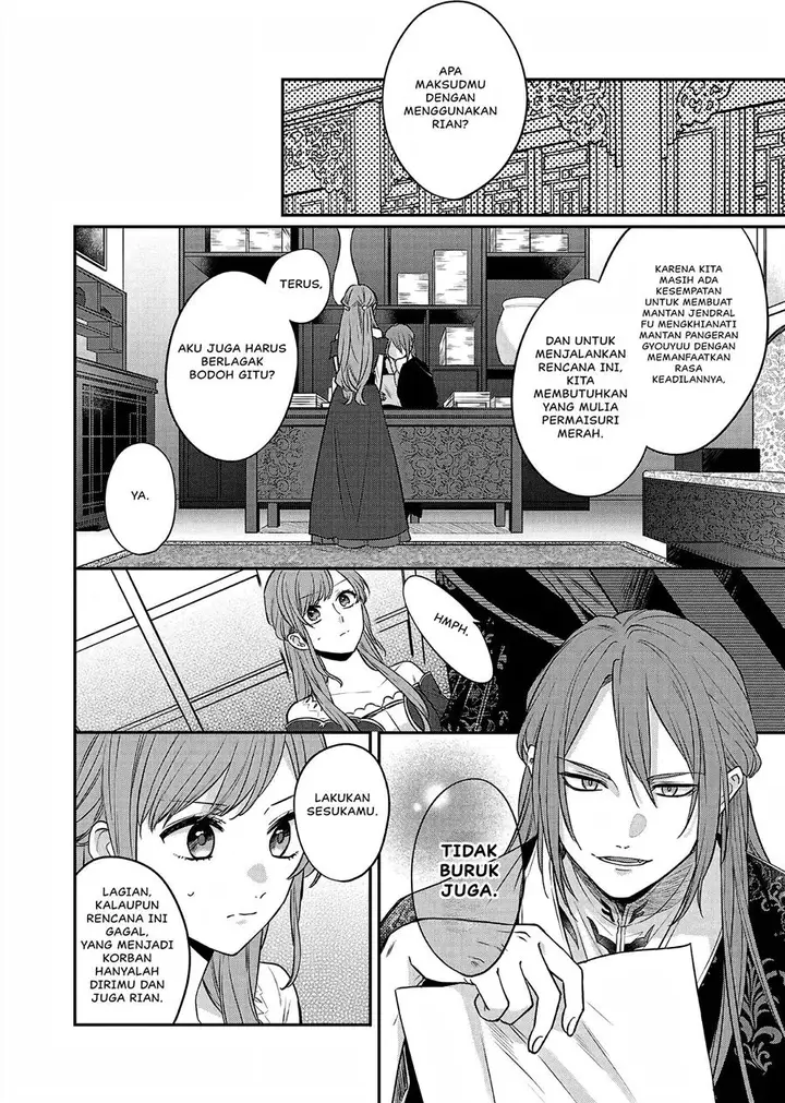 image-komik-matsurika-kanriden-koukyuu-jokan-kimagure-koutei-ni-misomerare-chapter-20-12/39