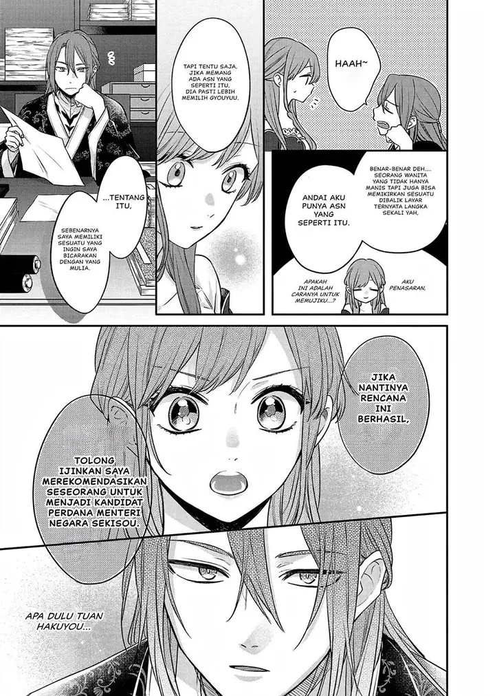 image-komik-matsurika-kanriden-koukyuu-jokan-kimagure-koutei-ni-misomerare-chapter-20-13/39