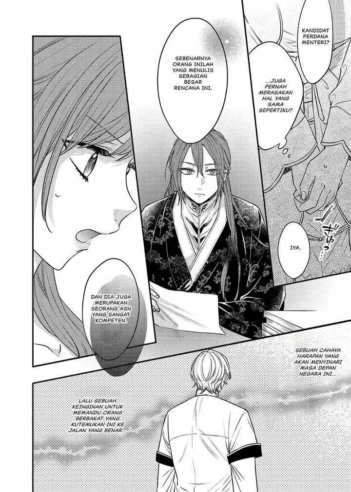 image-komik-matsurika-kanriden-koukyuu-jokan-kimagure-koutei-ni-misomerare-chapter-20-14/39