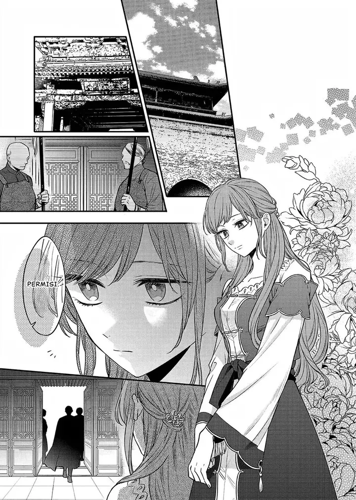 image-komik-matsurika-kanriden-koukyuu-jokan-kimagure-koutei-ni-misomerare-chapter-20-15/39