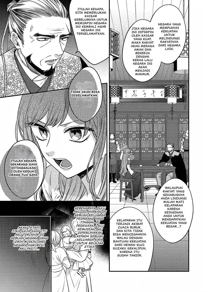 image-komik-matsurika-kanriden-koukyuu-jokan-kimagure-koutei-ni-misomerare-chapter-20-19/39