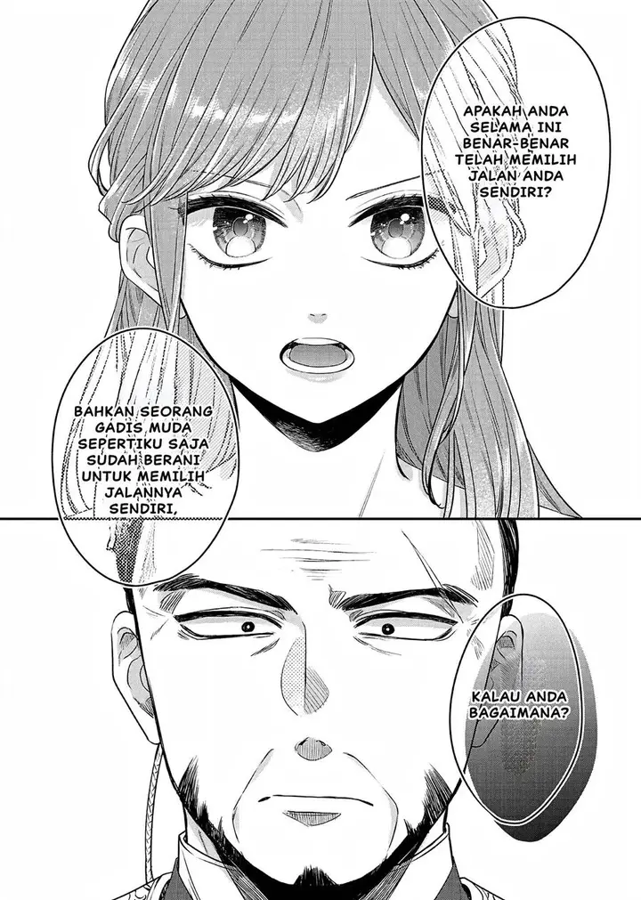image-komik-matsurika-kanriden-koukyuu-jokan-kimagure-koutei-ni-misomerare-chapter-20-24/39