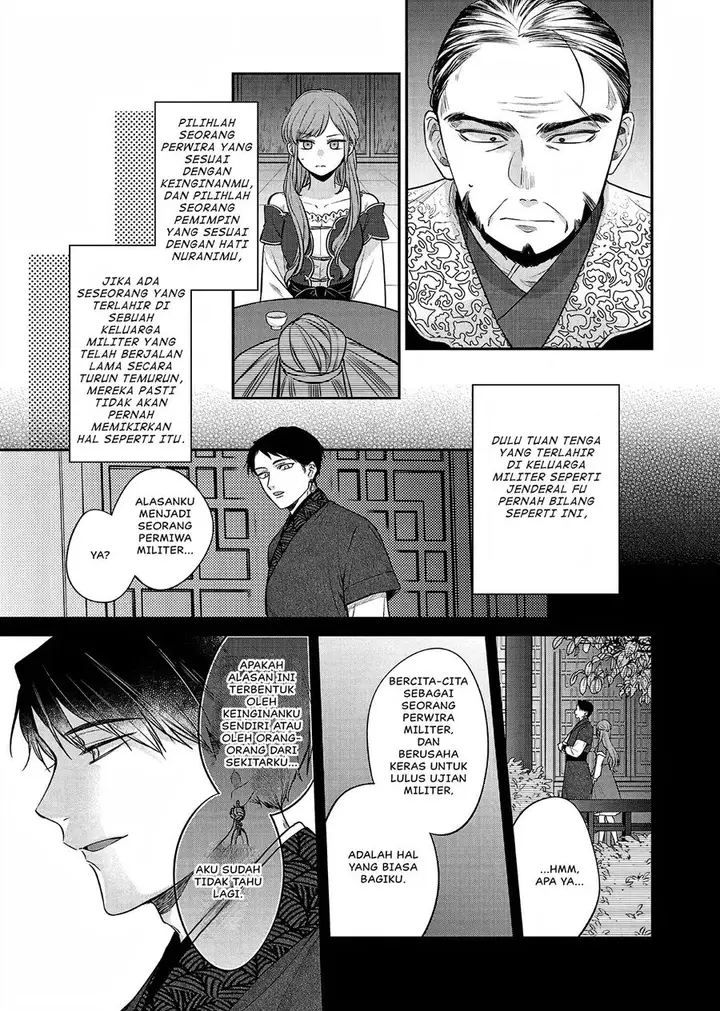 image-komik-matsurika-kanriden-koukyuu-jokan-kimagure-koutei-ni-misomerare-chapter-20-25/39