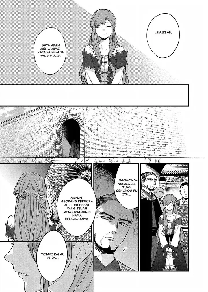image-komik-matsurika-kanriden-koukyuu-jokan-kimagure-koutei-ni-misomerare-chapter-20-27/39