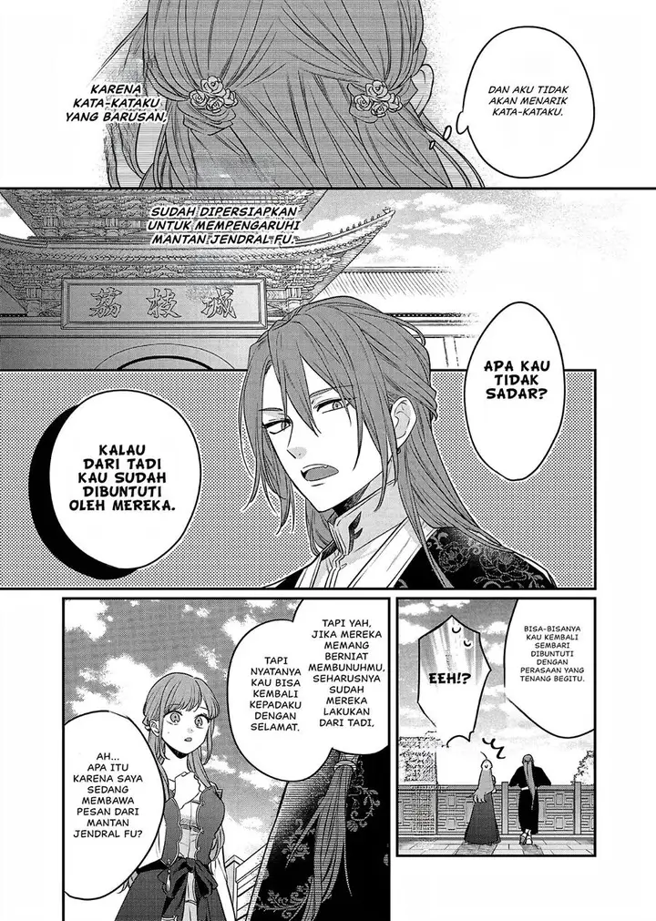image-komik-matsurika-kanriden-koukyuu-jokan-kimagure-koutei-ni-misomerare-chapter-20-29/39