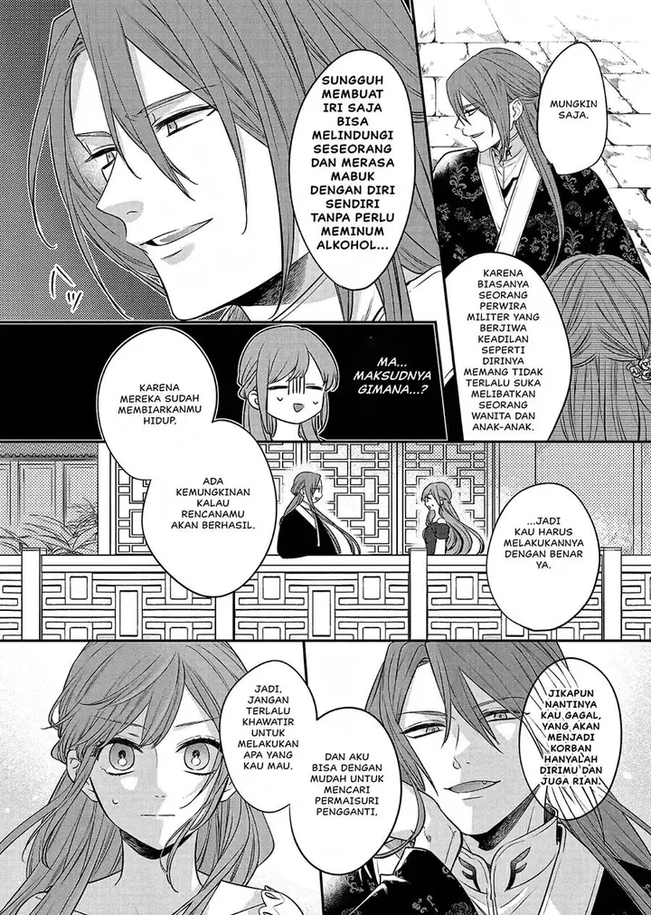 image-komik-matsurika-kanriden-koukyuu-jokan-kimagure-koutei-ni-misomerare-chapter-20-30/39
