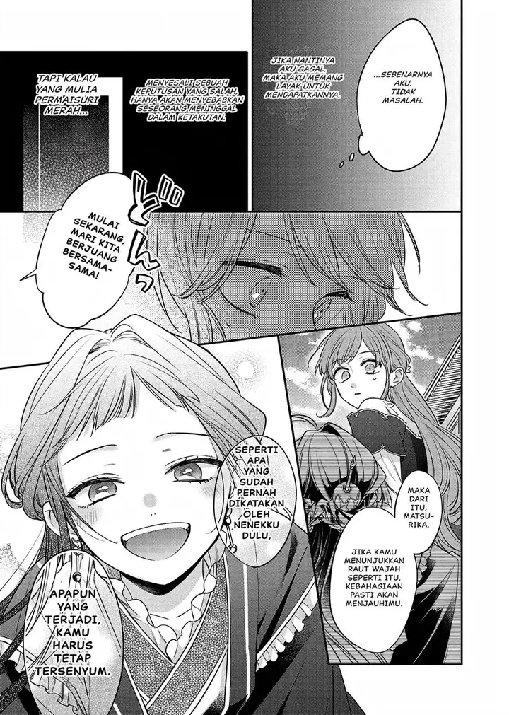 image-komik-matsurika-kanriden-koukyuu-jokan-kimagure-koutei-ni-misomerare-chapter-20-31/39
