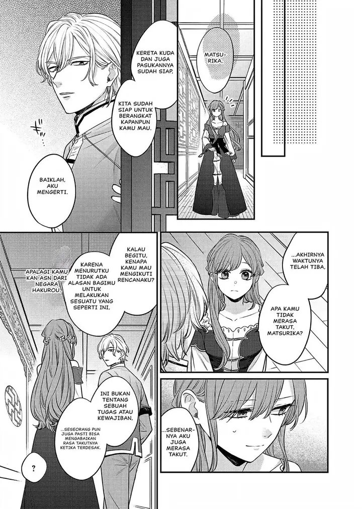 image-komik-matsurika-kanriden-koukyuu-jokan-kimagure-koutei-ni-misomerare-chapter-20-33/39
