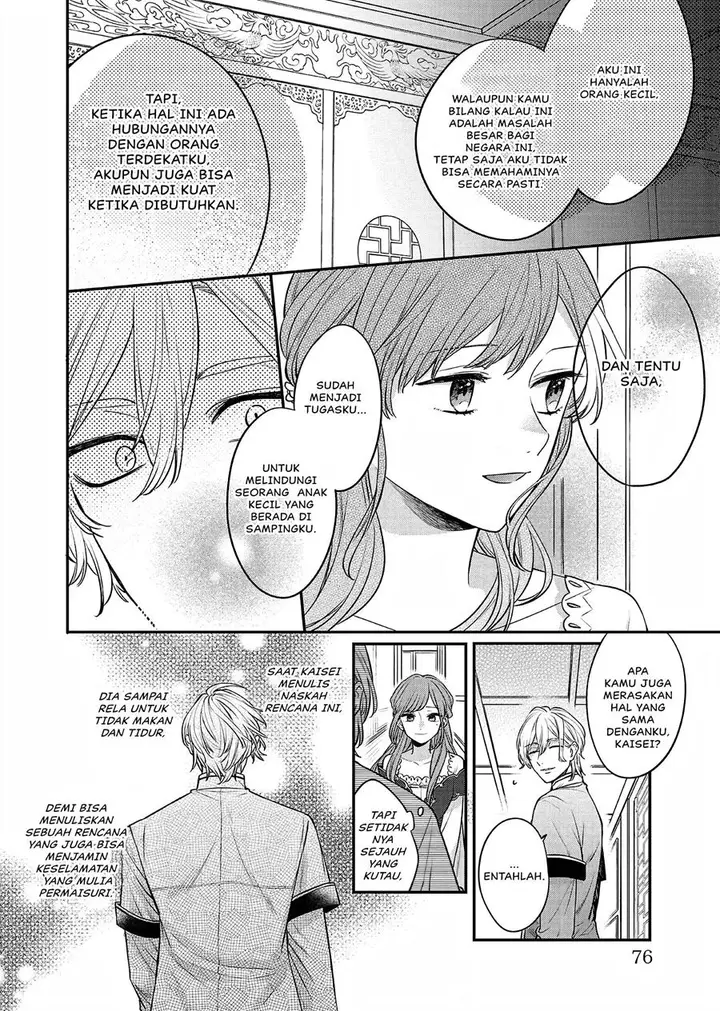 image-komik-matsurika-kanriden-koukyuu-jokan-kimagure-koutei-ni-misomerare-chapter-20-34/39
