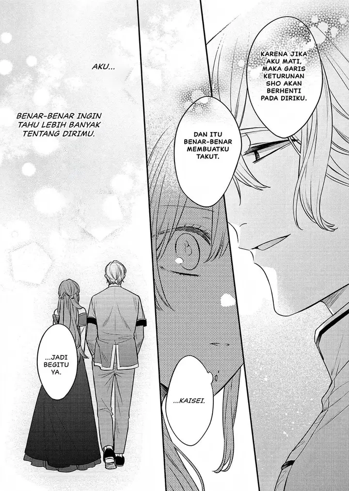 image-komik-matsurika-kanriden-koukyuu-jokan-kimagure-koutei-ni-misomerare-chapter-20-36/39