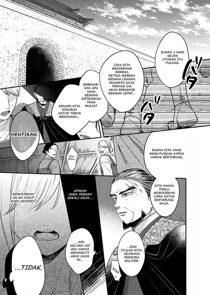 image-komik-matsurika-kanriden-koukyuu-jokan-kimagure-koutei-ni-misomerare-chapter-20-37/39