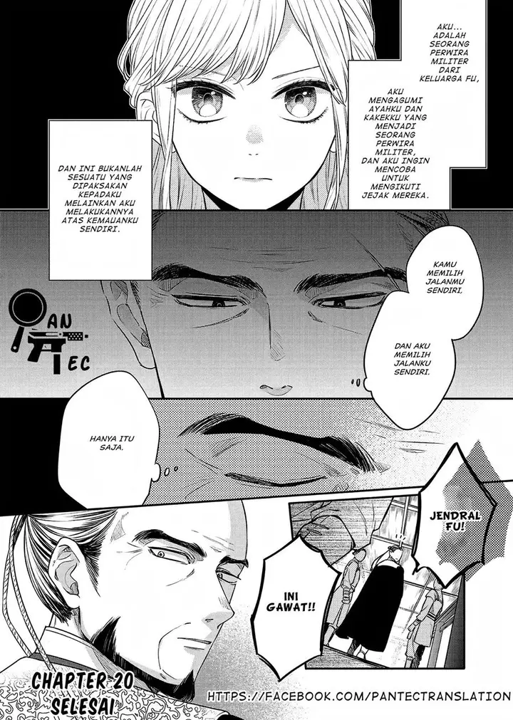 image-komik-matsurika-kanriden-koukyuu-jokan-kimagure-koutei-ni-misomerare-chapter-20-38/39