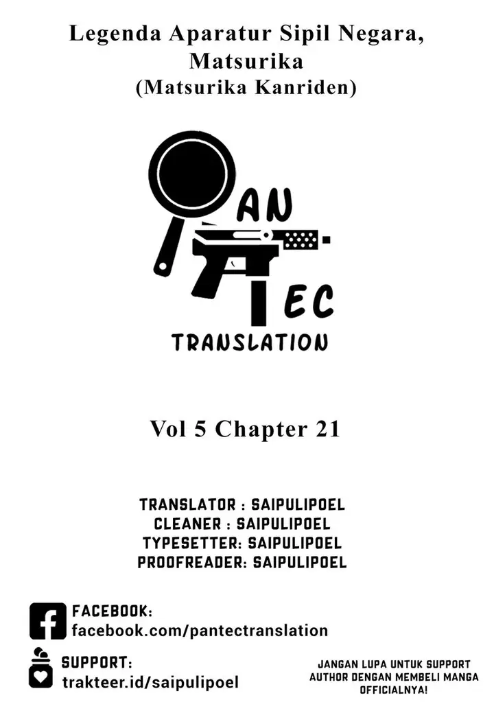 image-komik-matsurika-kanriden-koukyuu-jokan-kimagure-koutei-ni-misomerare-chapter-21-0/39
