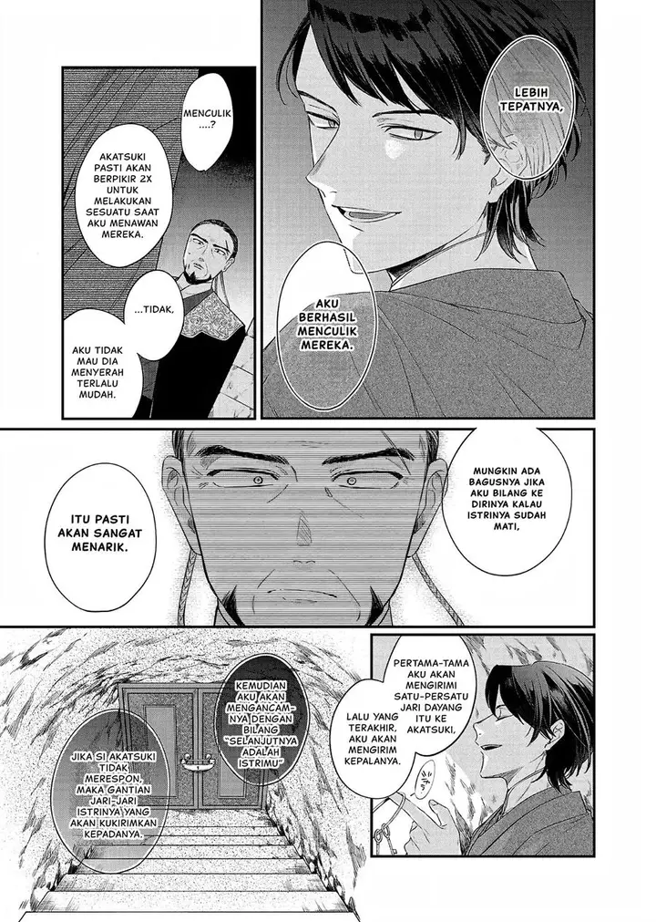 image-komik-matsurika-kanriden-koukyuu-jokan-kimagure-koutei-ni-misomerare-chapter-21-3/39
