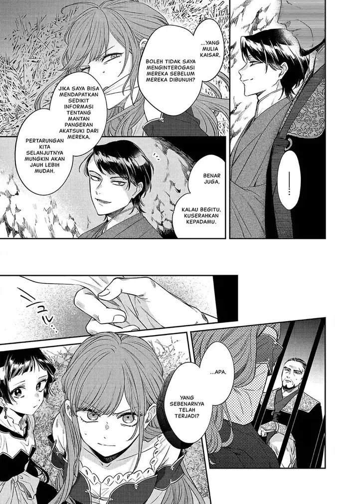 image-komik-matsurika-kanriden-koukyuu-jokan-kimagure-koutei-ni-misomerare-chapter-21-5/39