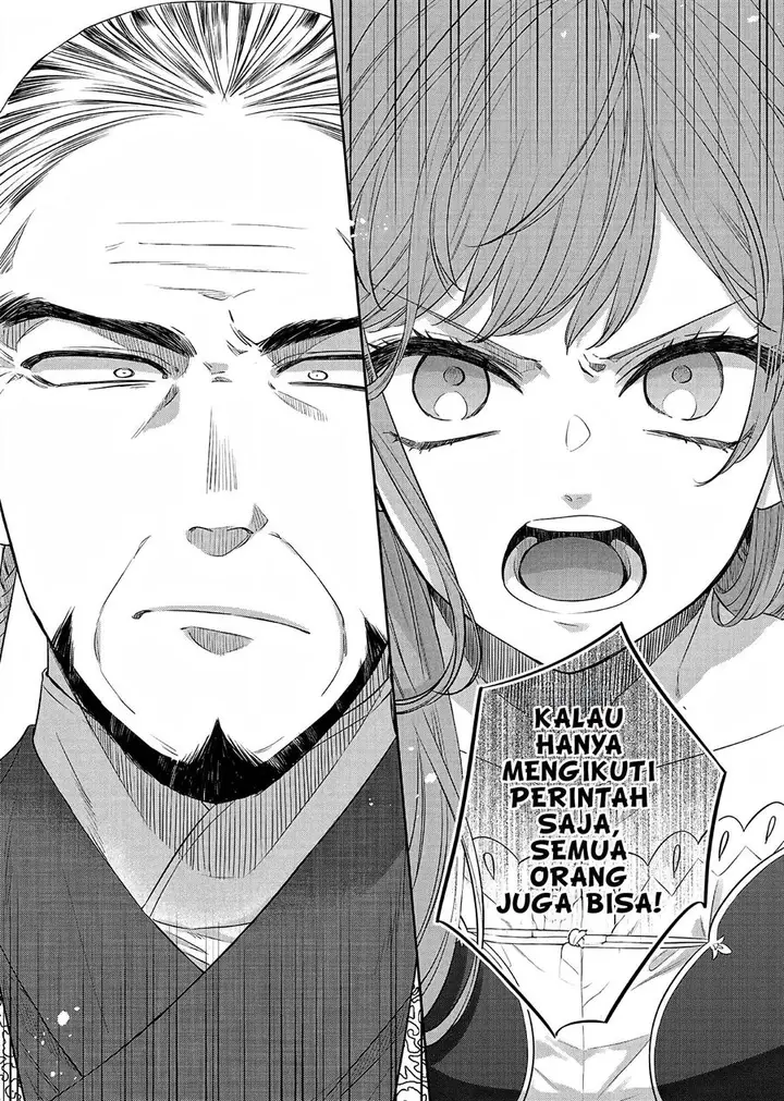 image-komik-matsurika-kanriden-koukyuu-jokan-kimagure-koutei-ni-misomerare-chapter-21-10/39