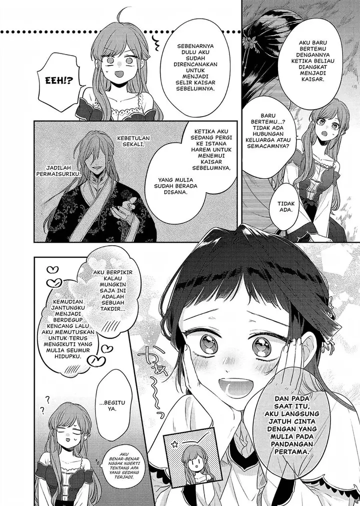 image-komik-matsurika-kanriden-koukyuu-jokan-kimagure-koutei-ni-misomerare-chapter-21-14/39