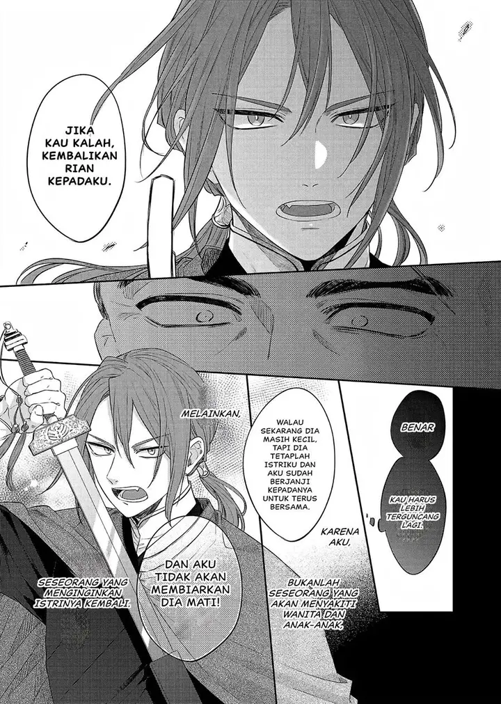 image-komik-matsurika-kanriden-koukyuu-jokan-kimagure-koutei-ni-misomerare-chapter-21-23/39