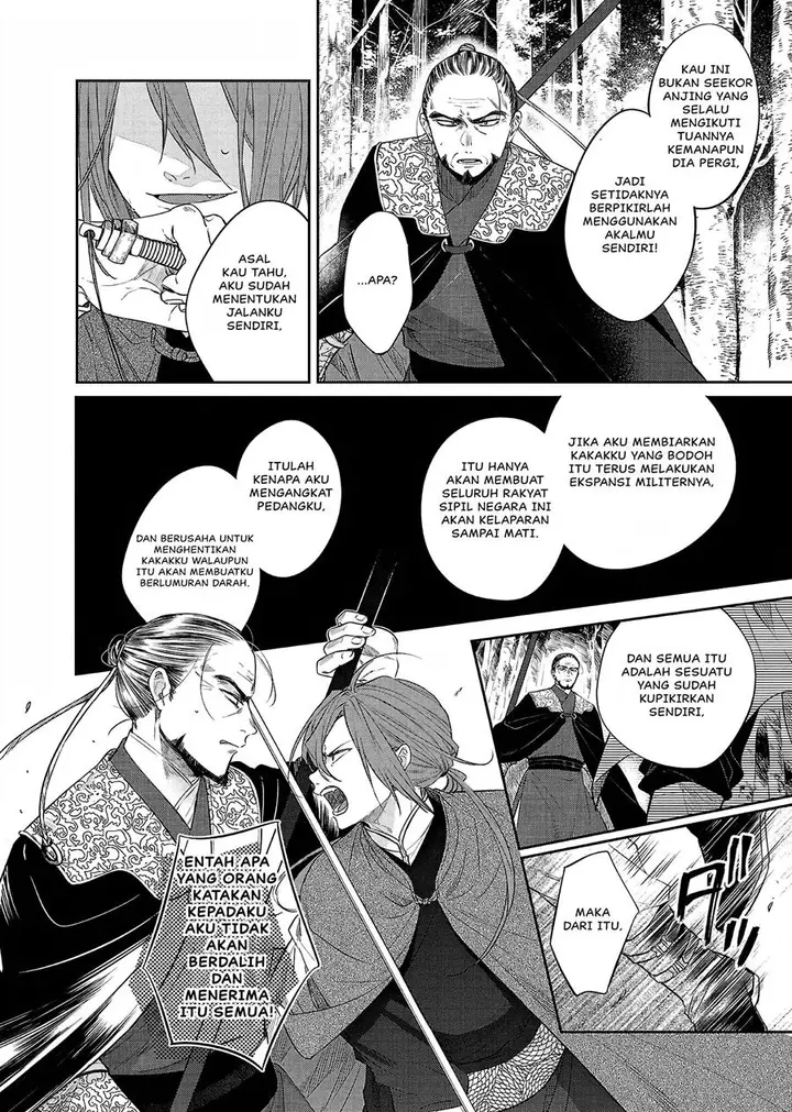 image-komik-matsurika-kanriden-koukyuu-jokan-kimagure-koutei-ni-misomerare-chapter-21-26/39