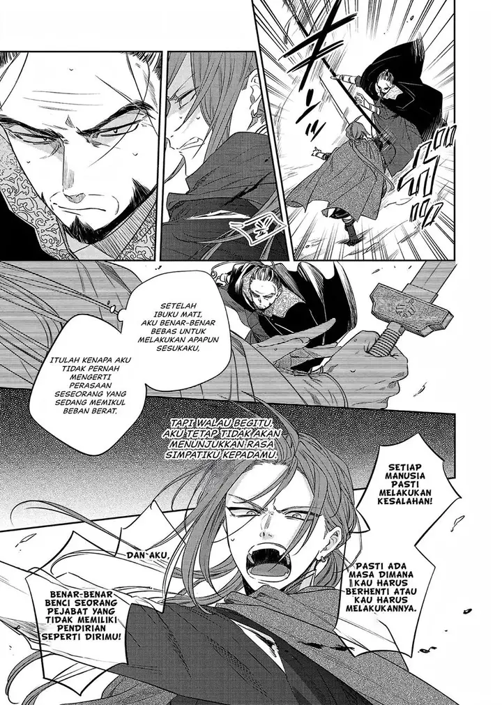 image-komik-matsurika-kanriden-koukyuu-jokan-kimagure-koutei-ni-misomerare-chapter-21-27/39