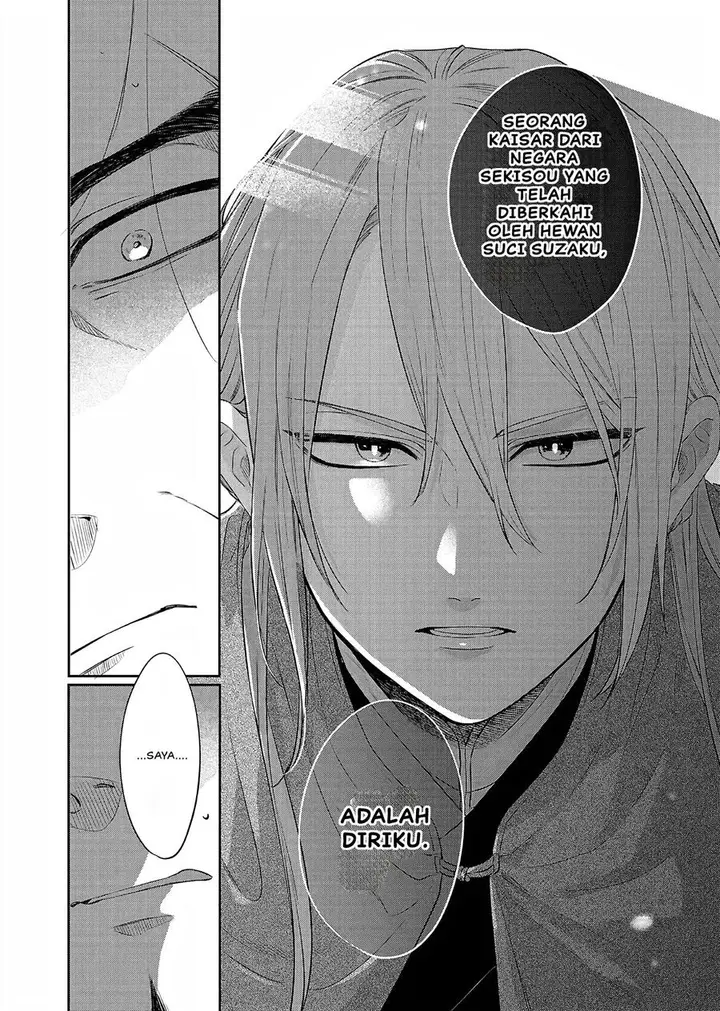 image-komik-matsurika-kanriden-koukyuu-jokan-kimagure-koutei-ni-misomerare-chapter-21-30/39