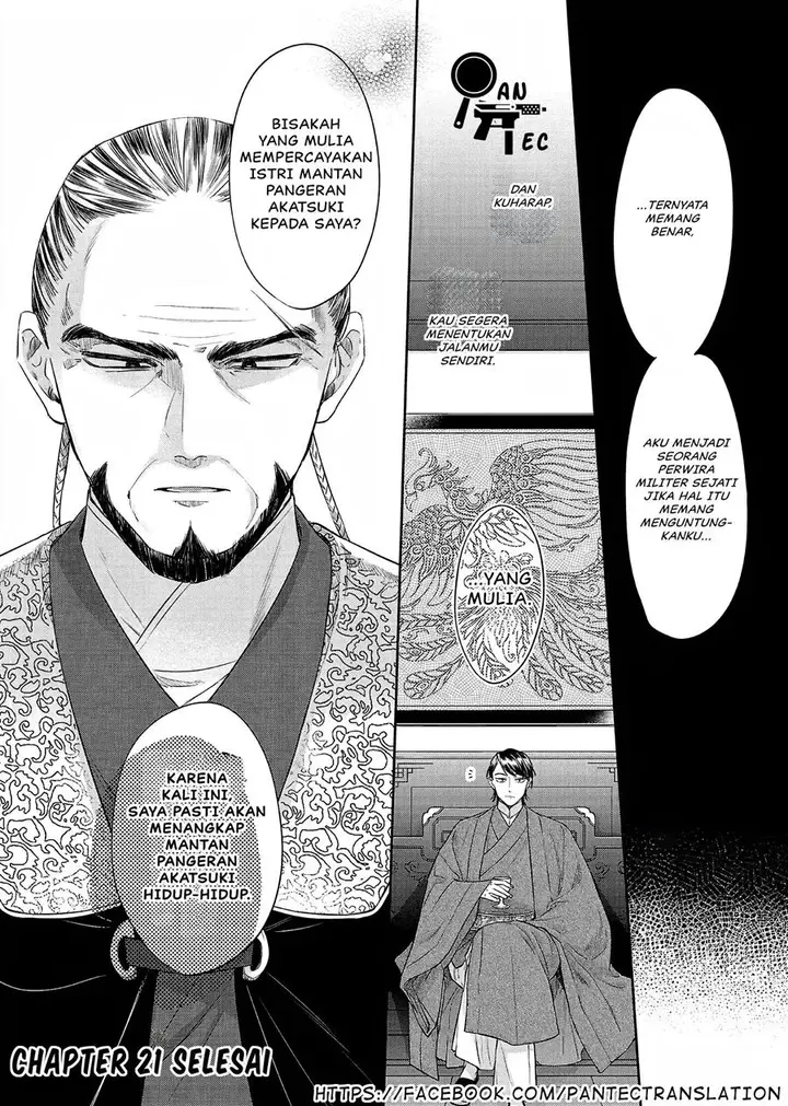 image-komik-matsurika-kanriden-koukyuu-jokan-kimagure-koutei-ni-misomerare-chapter-21-38/39