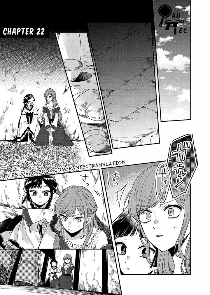 image-komik-matsurika-kanriden-koukyuu-jokan-kimagure-koutei-ni-misomerare-chapter-22-1/40
