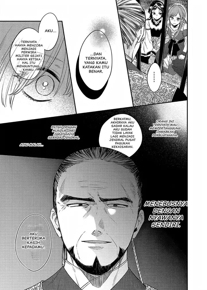 image-komik-matsurika-kanriden-koukyuu-jokan-kimagure-koutei-ni-misomerare-chapter-22-3/40