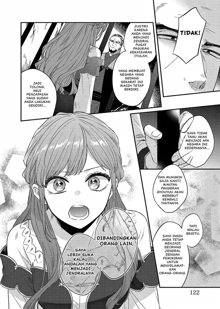 image-komik-matsurika-kanriden-koukyuu-jokan-kimagure-koutei-ni-misomerare-chapter-22-4/40
