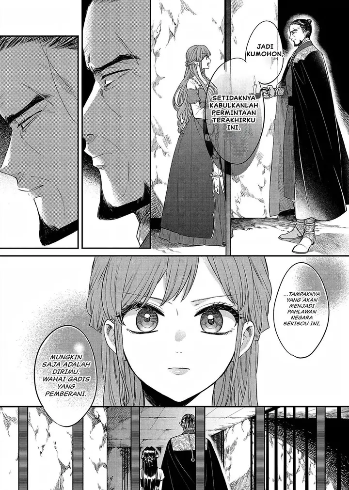 image-komik-matsurika-kanriden-koukyuu-jokan-kimagure-koutei-ni-misomerare-chapter-22-5/40