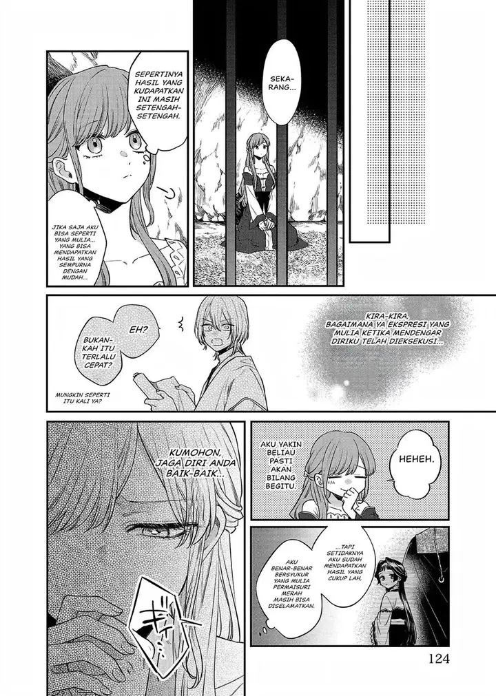 image-komik-matsurika-kanriden-koukyuu-jokan-kimagure-koutei-ni-misomerare-chapter-22-6/40
