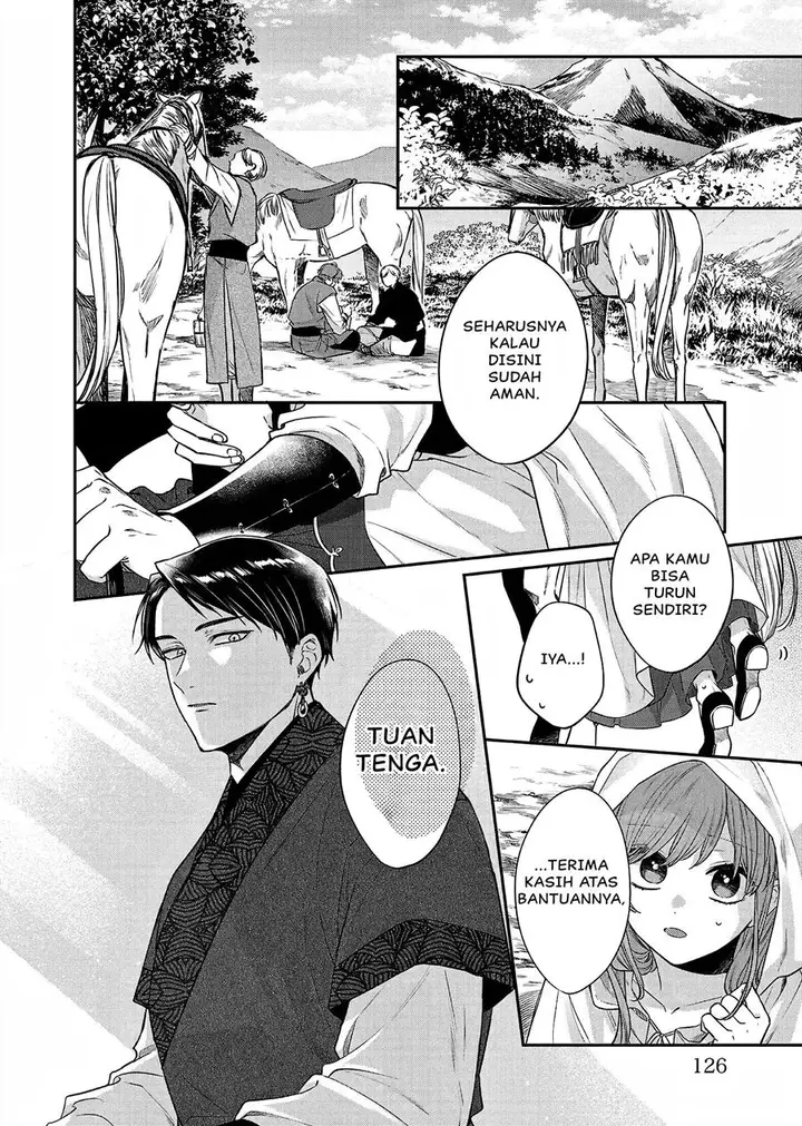 image-komik-matsurika-kanriden-koukyuu-jokan-kimagure-koutei-ni-misomerare-chapter-22-8/40