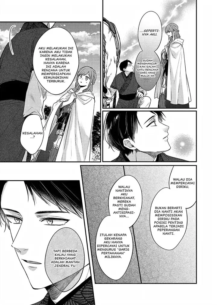 image-komik-matsurika-kanriden-koukyuu-jokan-kimagure-koutei-ni-misomerare-chapter-22-13/40