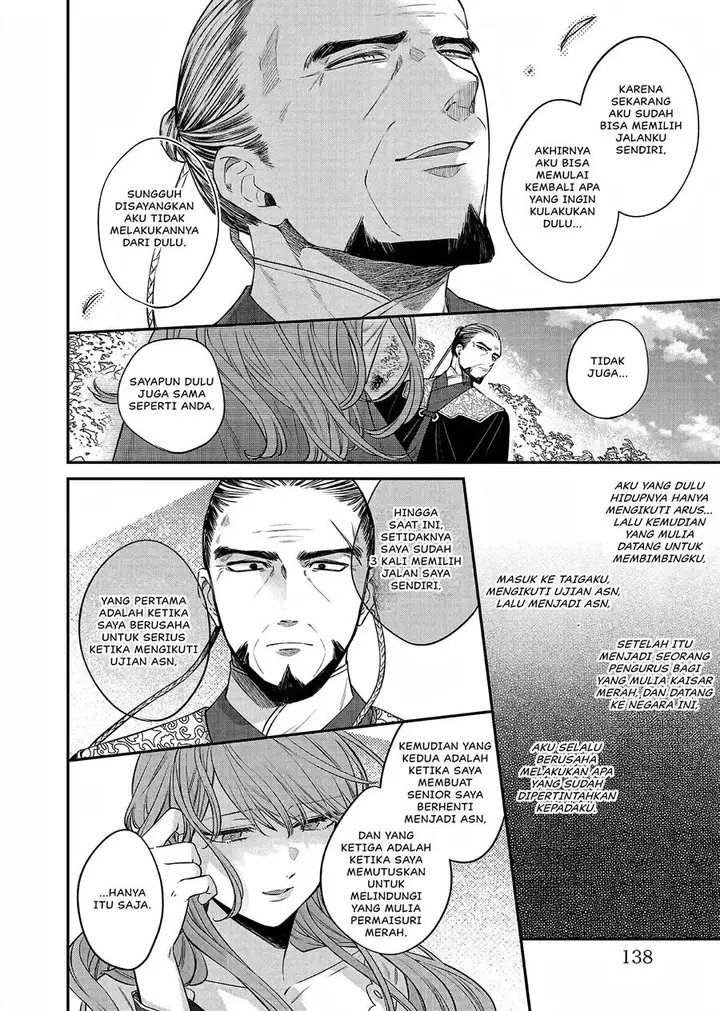 image-komik-matsurika-kanriden-koukyuu-jokan-kimagure-koutei-ni-misomerare-chapter-22-20/40