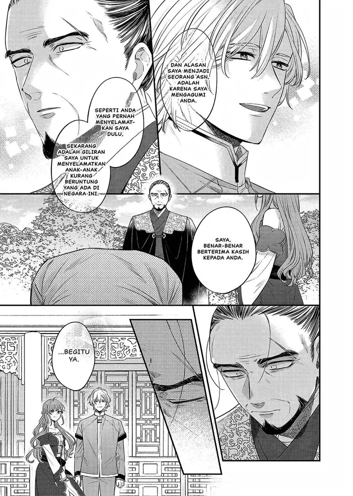 image-komik-matsurika-kanriden-koukyuu-jokan-kimagure-koutei-ni-misomerare-chapter-22-23/40