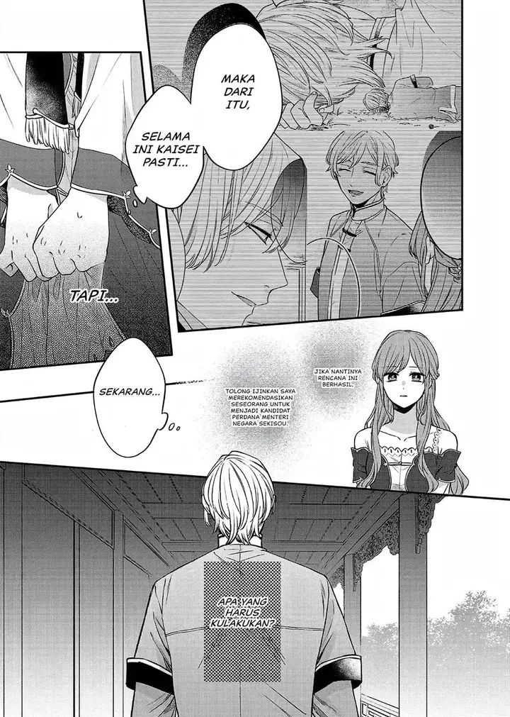 image-komik-matsurika-kanriden-koukyuu-jokan-kimagure-koutei-ni-misomerare-chapter-22-29/40