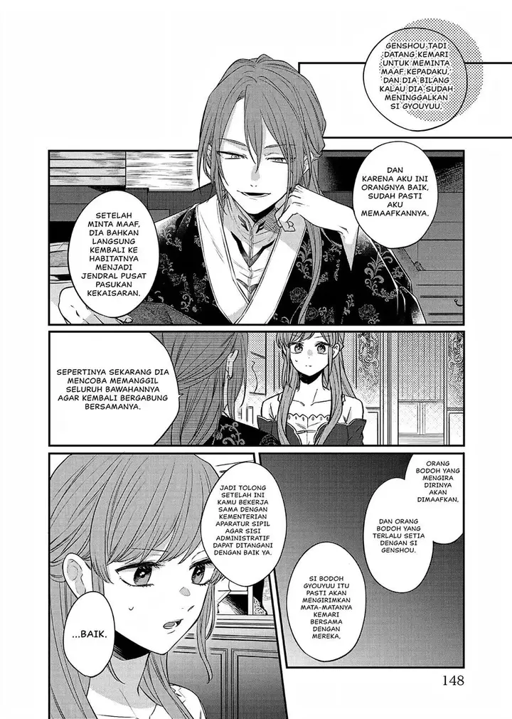 image-komik-matsurika-kanriden-koukyuu-jokan-kimagure-koutei-ni-misomerare-chapter-22-30/40