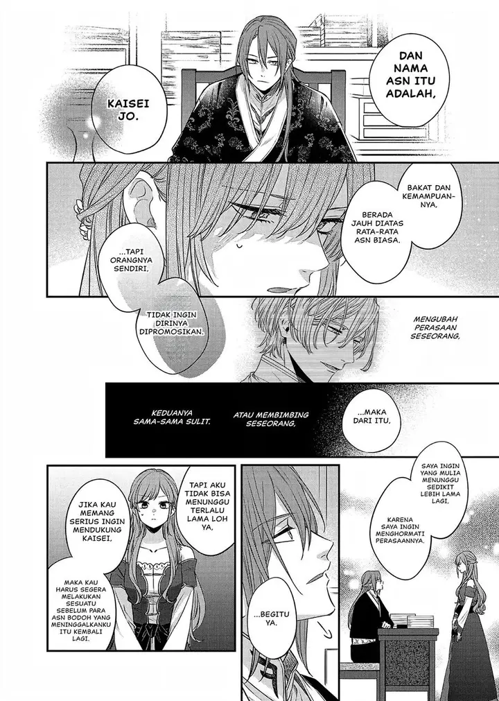 image-komik-matsurika-kanriden-koukyuu-jokan-kimagure-koutei-ni-misomerare-chapter-22-32/40