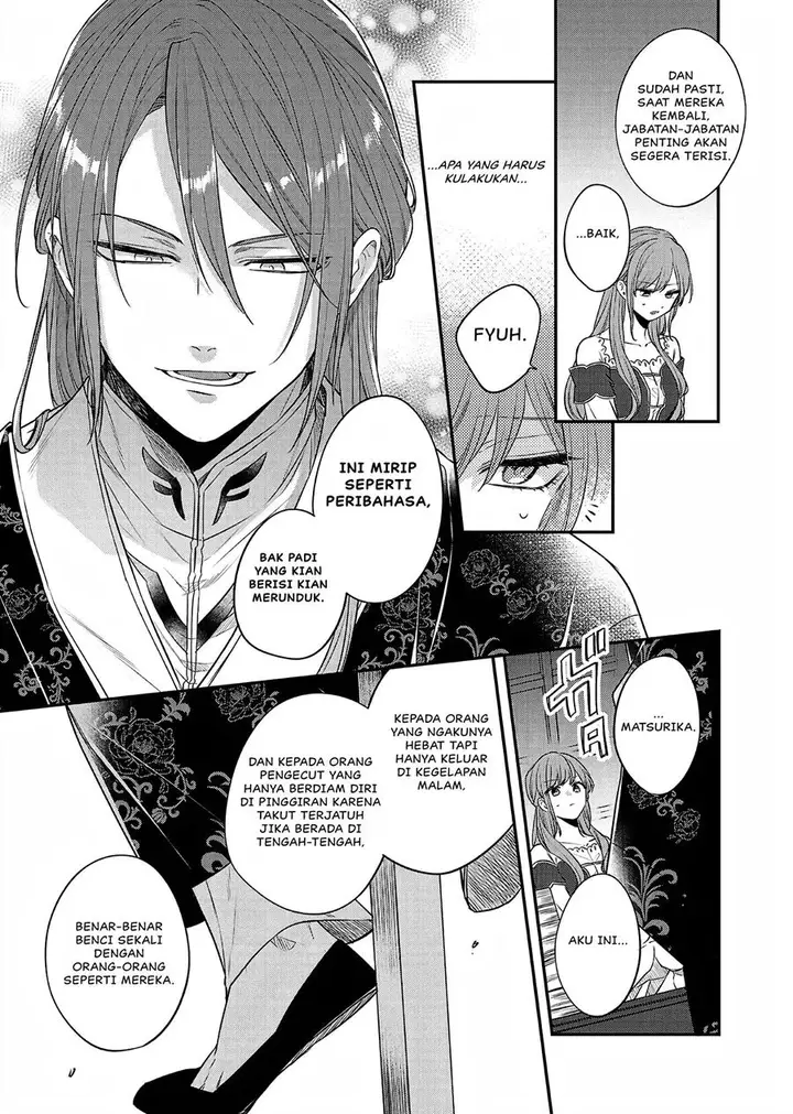 image-komik-matsurika-kanriden-koukyuu-jokan-kimagure-koutei-ni-misomerare-chapter-22-33/40