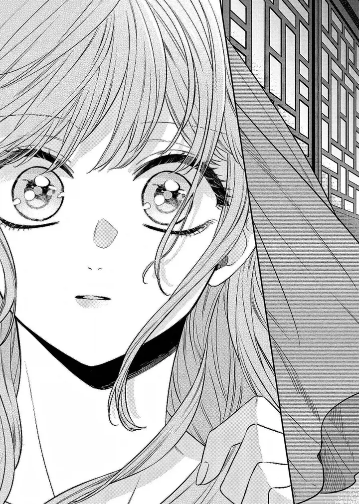image-komik-matsurika-kanriden-koukyuu-jokan-kimagure-koutei-ni-misomerare-chapter-22-37/40