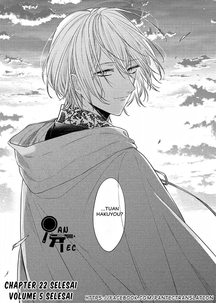 image-komik-matsurika-kanriden-koukyuu-jokan-kimagure-koutei-ni-misomerare-chapter-22-38/40