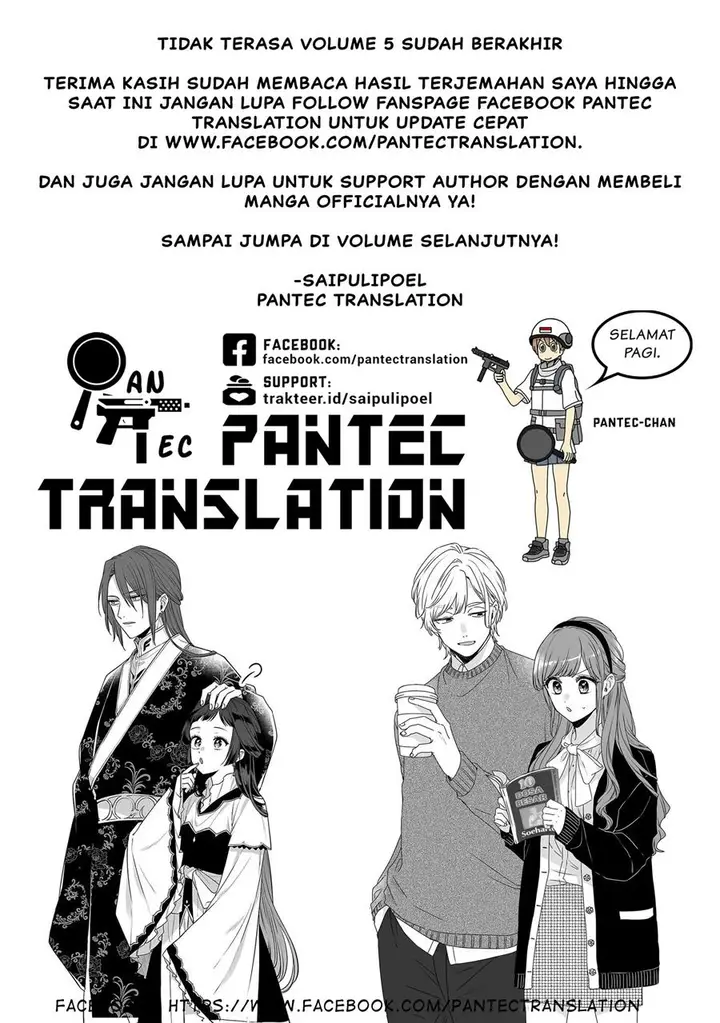image-komik-matsurika-kanriden-koukyuu-jokan-kimagure-koutei-ni-misomerare-chapter-22-39/40