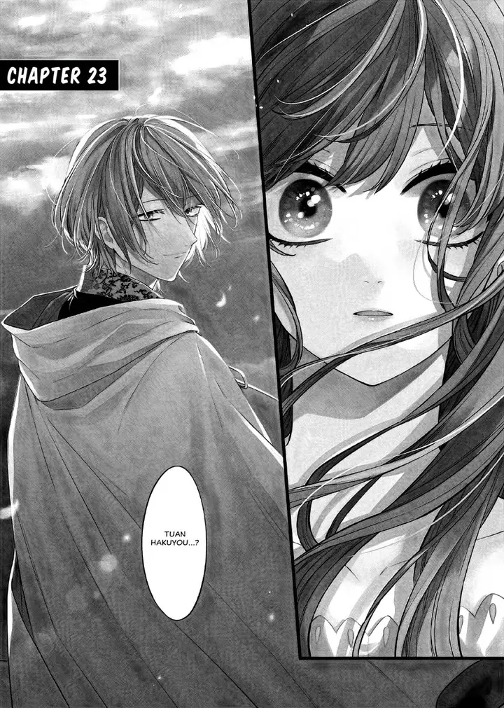 image-komik-matsurika-kanriden-koukyuu-jokan-kimagure-koutei-ni-misomerare-chapter-23-2/34