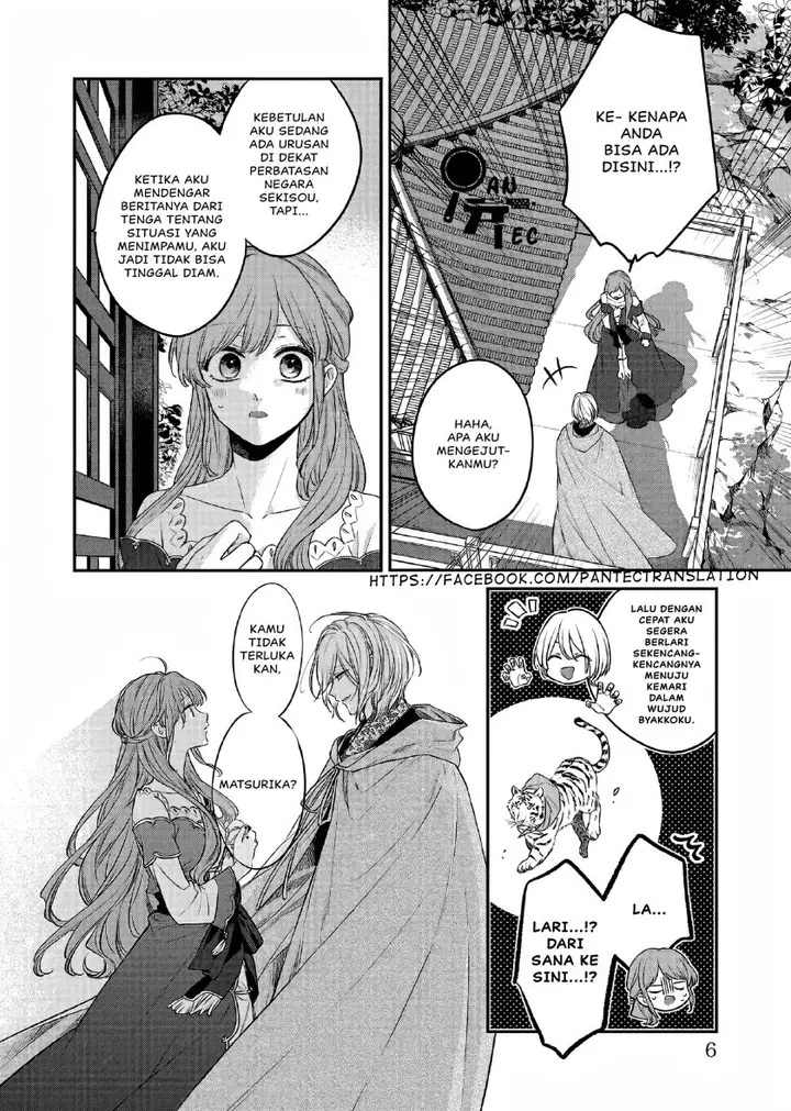 image-komik-matsurika-kanriden-koukyuu-jokan-kimagure-koutei-ni-misomerare-chapter-23-3/34