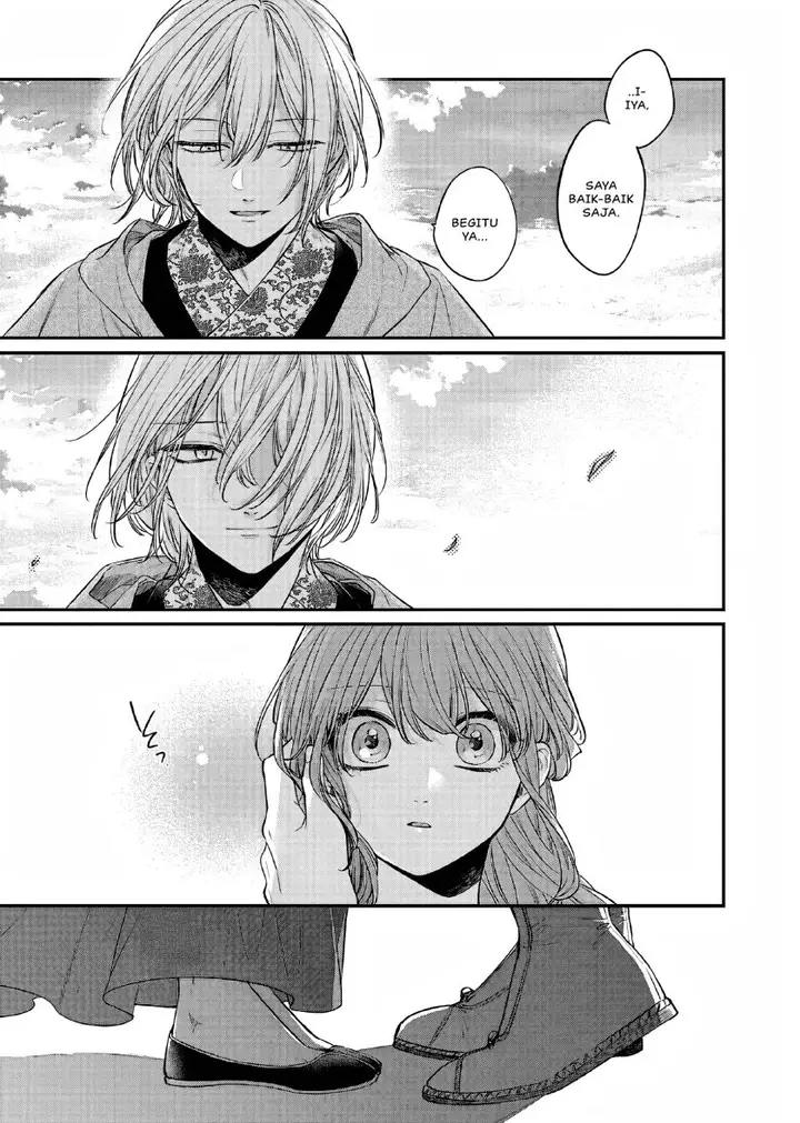 image-komik-matsurika-kanriden-koukyuu-jokan-kimagure-koutei-ni-misomerare-chapter-23-4/34