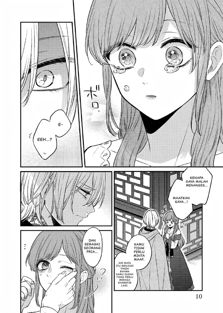 image-komik-matsurika-kanriden-koukyuu-jokan-kimagure-koutei-ni-misomerare-chapter-23-7/34