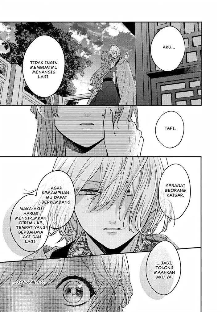 image-komik-matsurika-kanriden-koukyuu-jokan-kimagure-koutei-ni-misomerare-chapter-23-8/34