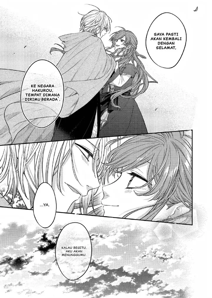 image-komik-matsurika-kanriden-koukyuu-jokan-kimagure-koutei-ni-misomerare-chapter-23-10/34