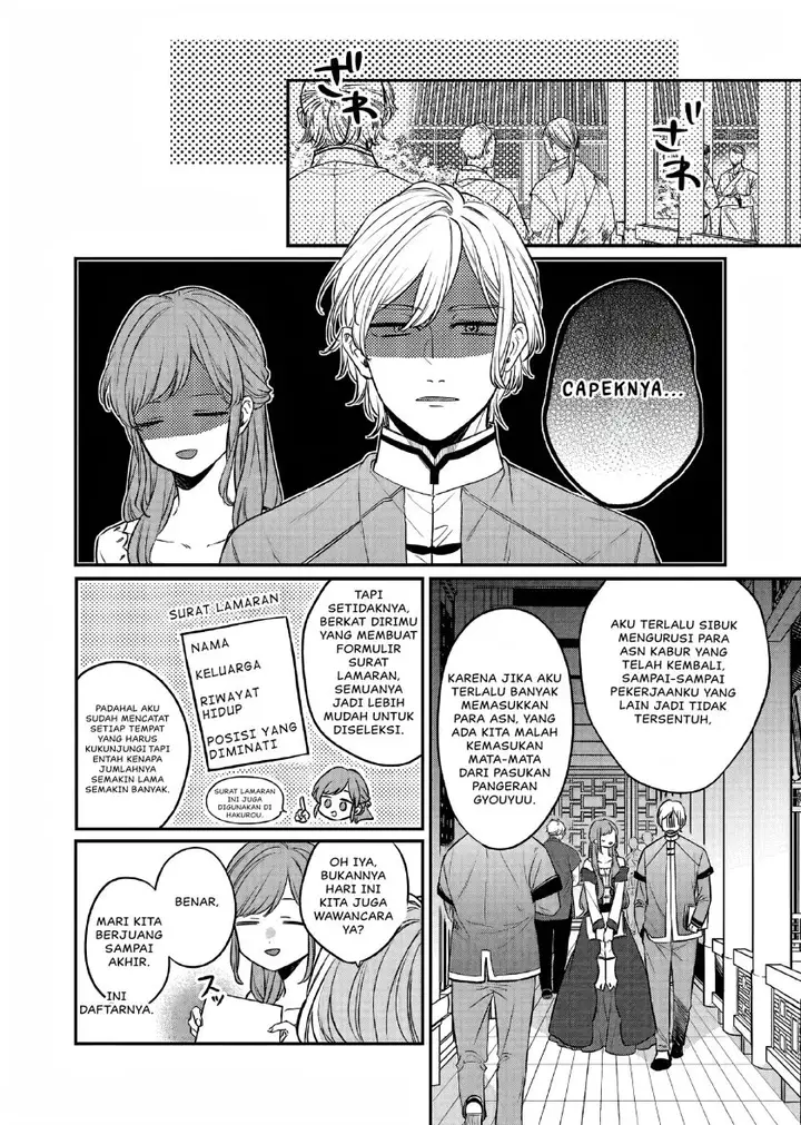 image-komik-matsurika-kanriden-koukyuu-jokan-kimagure-koutei-ni-misomerare-chapter-23-11/34